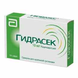 Гидрасек