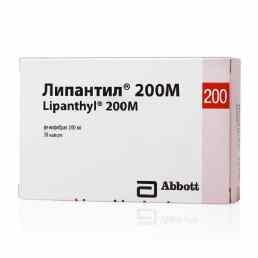 Липантил 200m