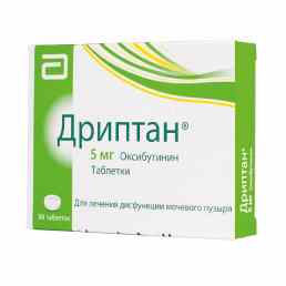Дриптан