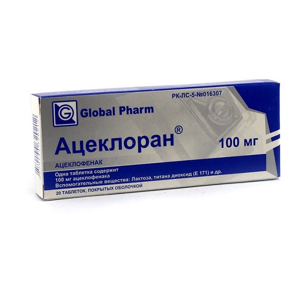 Ацеклоран