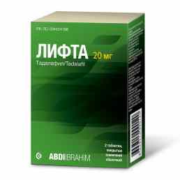 Лифта