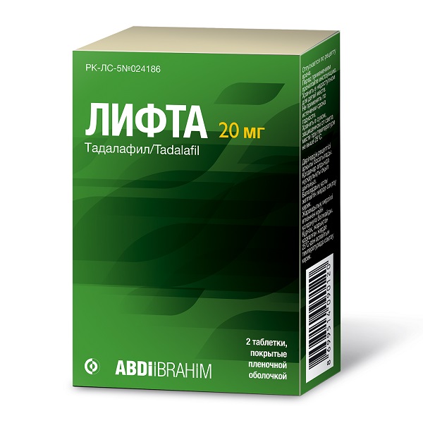 Лифта