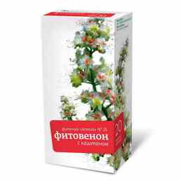Фиточай алтай №23 фитовенон. с каштаном конским