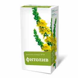 Фиточай алтай №19 фитолив