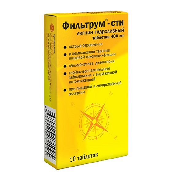 Фильтрум