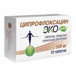 Экоцифол