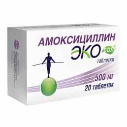 Экобол
