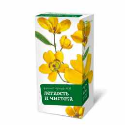 Фиточай алтай №13 легкость и чистота. с плодами и листьями сенны