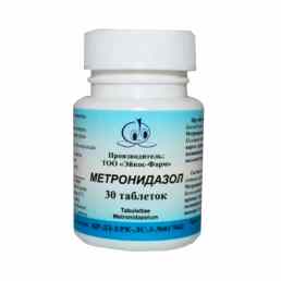 Метронидазол