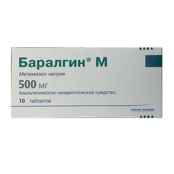 Баралгин м