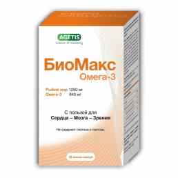 Биомакс омега-3
