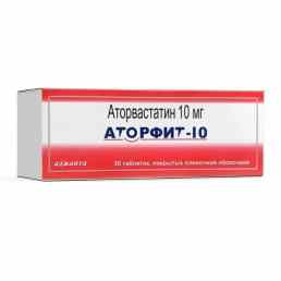 Аторфит
