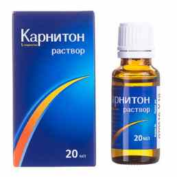 Карнитон
