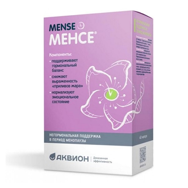 Менсе