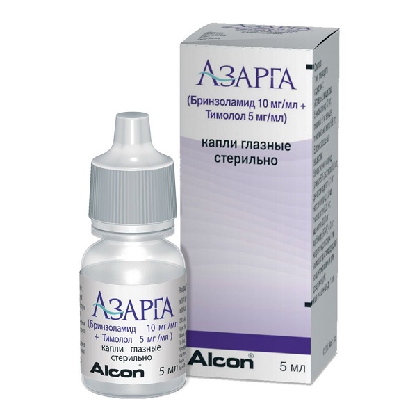 Азарга