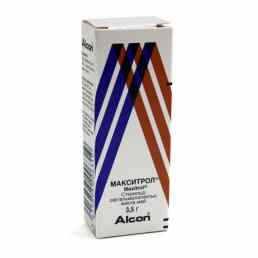 Макситрол