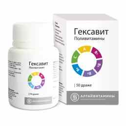 Гексавит