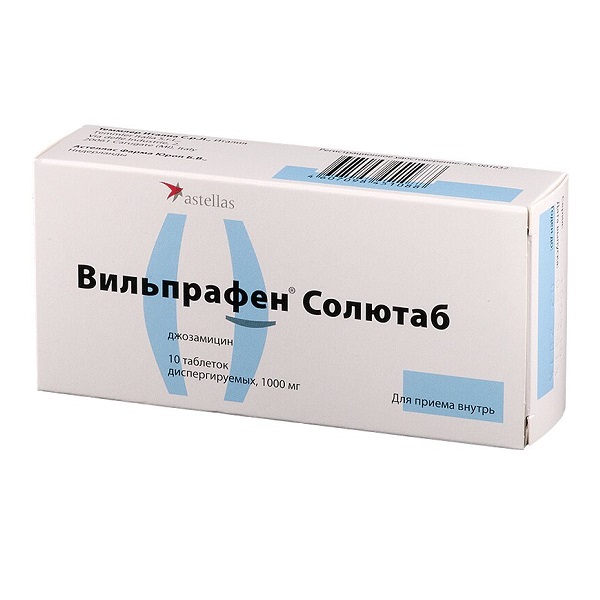 Вильпрафен солютаб