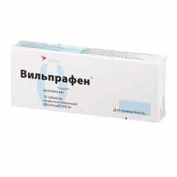 Вильпрафен