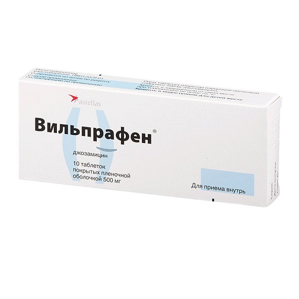 Вильпрафен