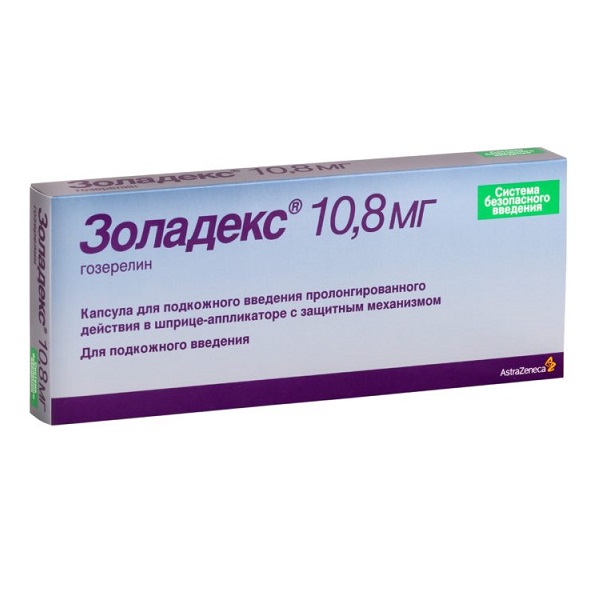 Золадекс