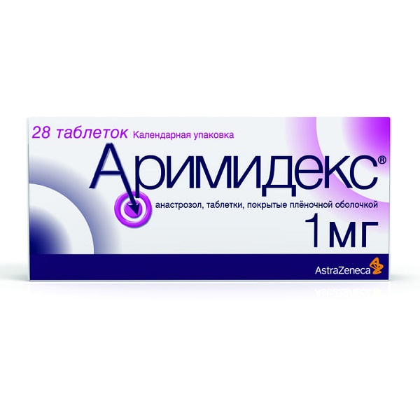 Аримидекс