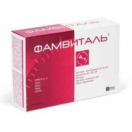 Фамвиталь