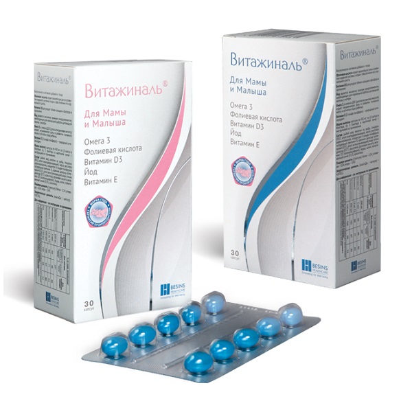 Витажиналь