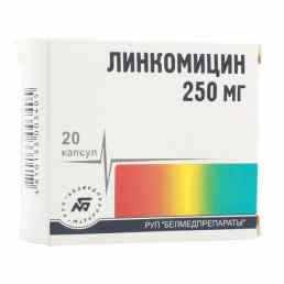 Линкомицин