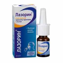 Лазорин