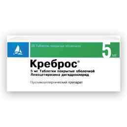 Креброс