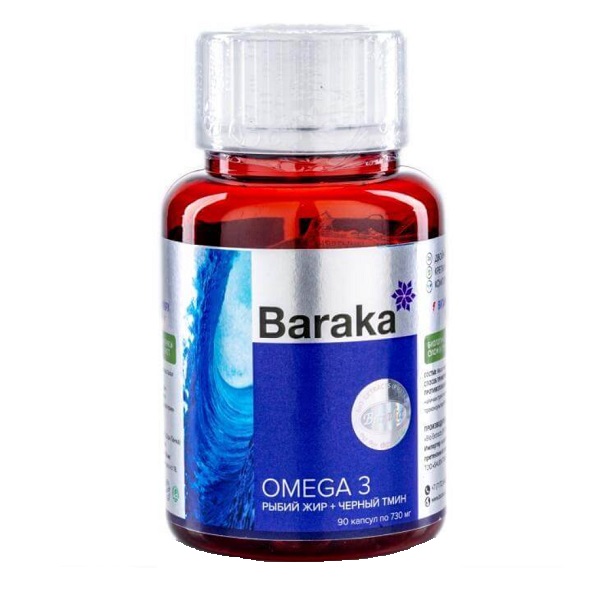 Барака омега 3