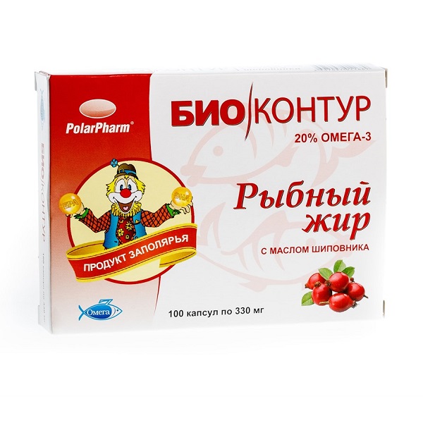 Рыбий жир шиповник
