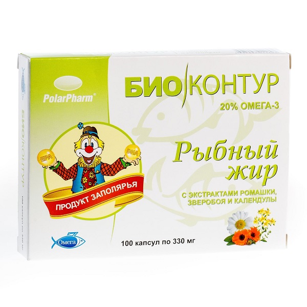 Рыбий жир ромашка + зверобой + календула