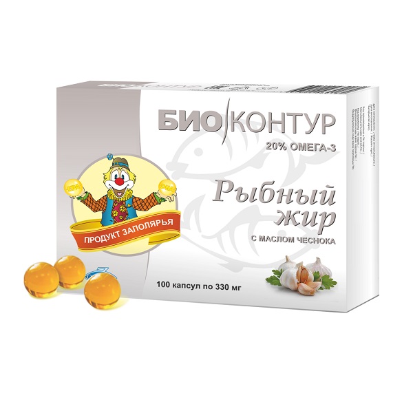 Рыбий жир чеснок