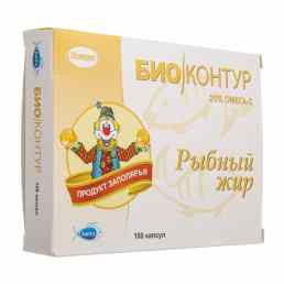 Рыбий жир