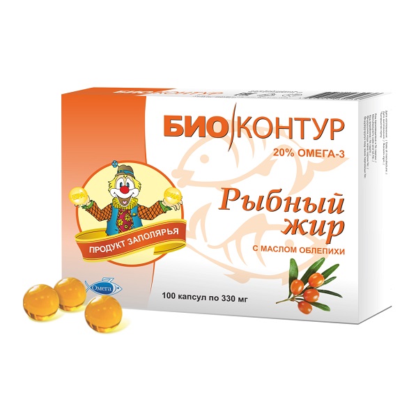 Рыбий жир облепиха