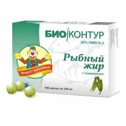 Рыбий жир ламинария