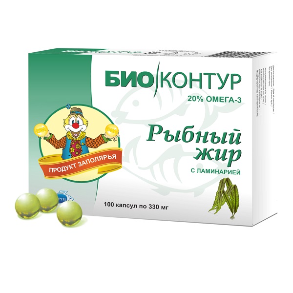 Рыбий жир ламинария