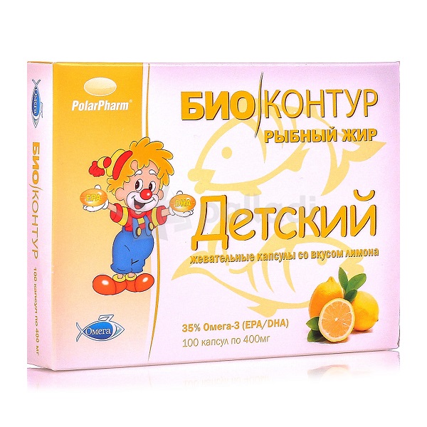 Рыбий жир детский
