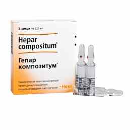Гепар композитум