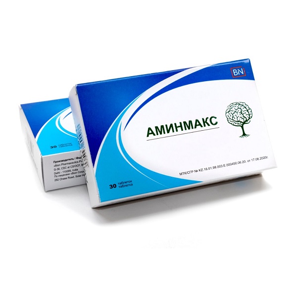 Аминмакс