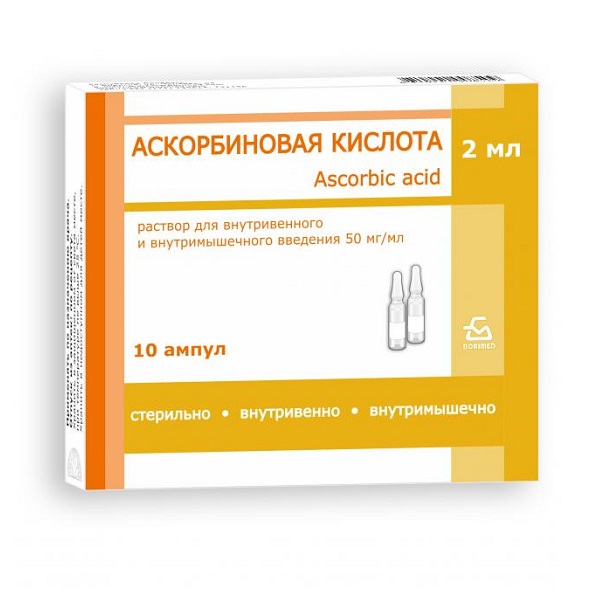 Аскорбиновая кислота