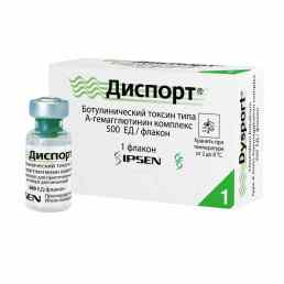 Диспорт