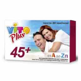 Вито плюс витаминно-минеральный комплекс от а до цинка 45+