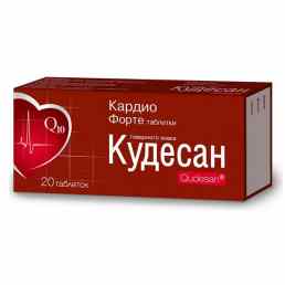 Кудесан Кардио Форте