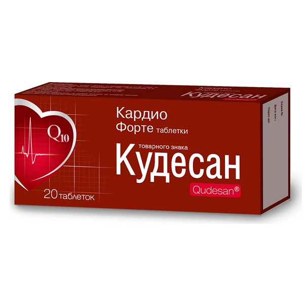 Кудесан Кардио Форте