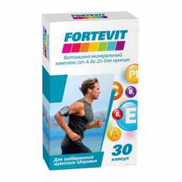 Фортевит витаминно-минеральный комплекс от а до цинка для мужчин
