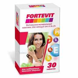 Фортевит витаминно-минеральный комплекс для женщин от а до цинка