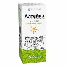 Алтейка артериум